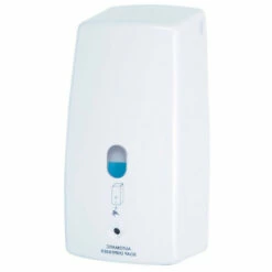 Wenko Infrarot Seifenspender Treviso Weiß 2er Set -Günstiges Wenko Geschäft unnamed file 22135